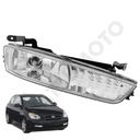 Neblinero Derecho para Hyundai New Accent (2006 - 2011)