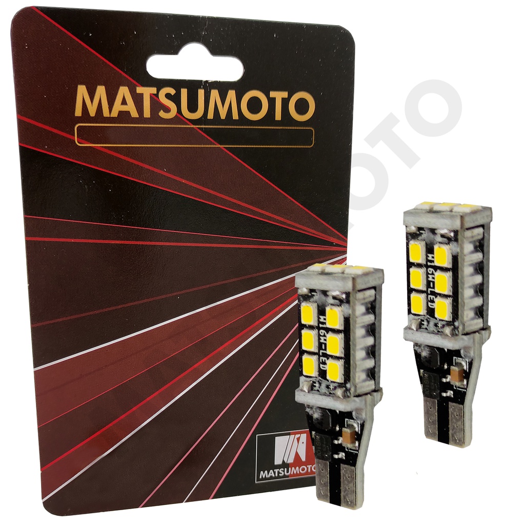 Ampolletas T15 LED