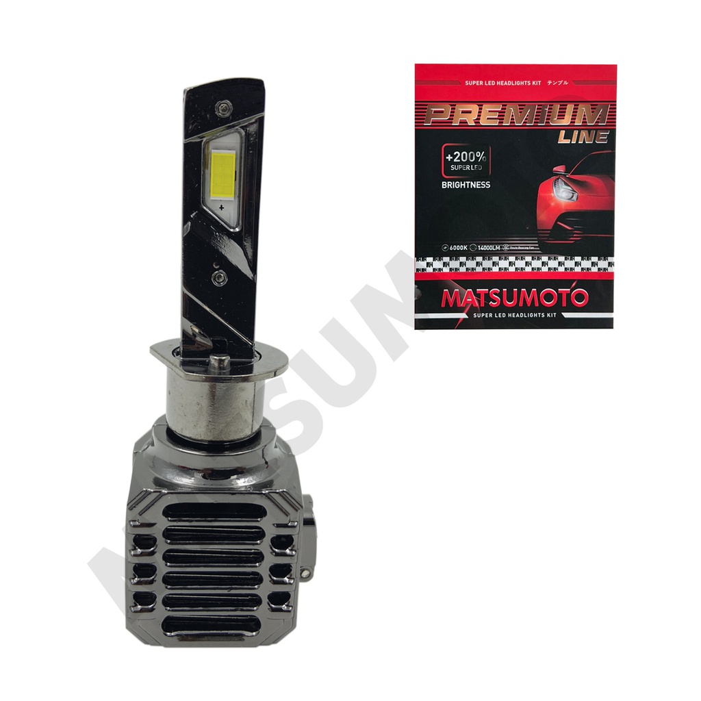 Set Ampolletas X-MAX V8 LED microtecnologia con disipador 14.000 lumenes