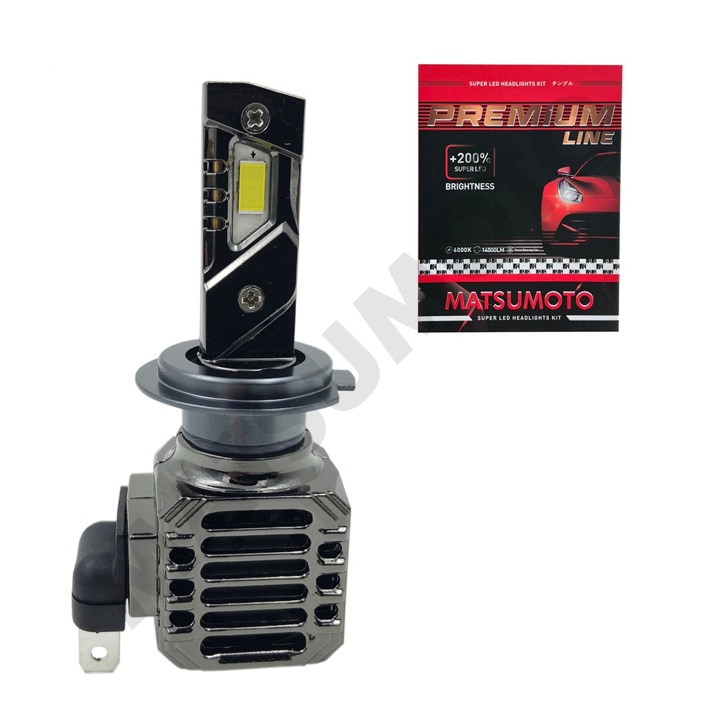 Set Ampolletas X-MAX V8 LED microtecnologia con disipador 14.000 lumenes