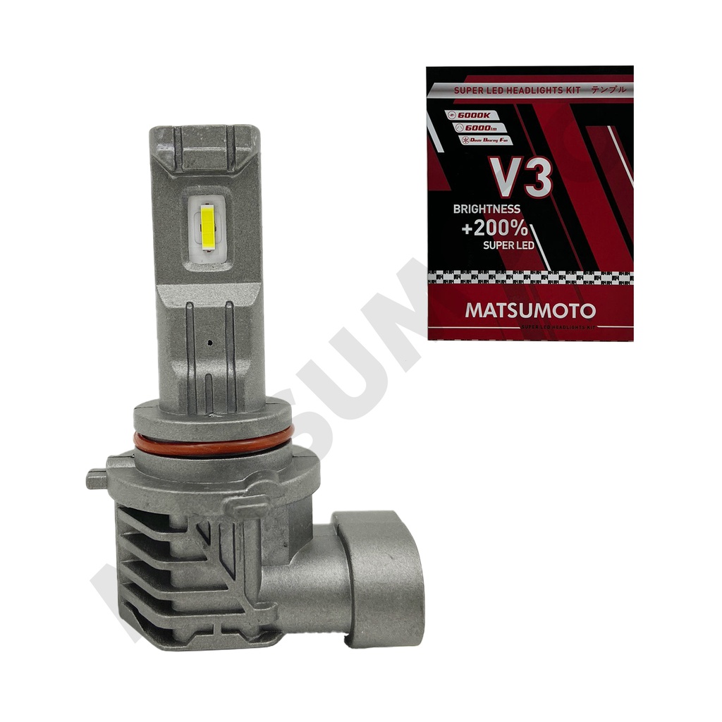 Set ampolletas V3 microtecnologia con disipador y turbo 6.000 lumenes