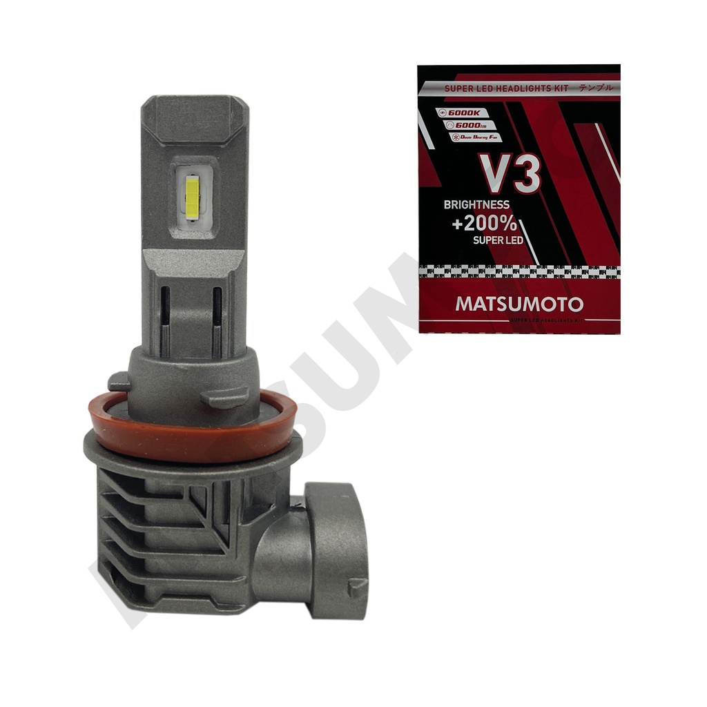 Set ampolletas V3 microtecnología con disipador y turbo 6.000 lumenes H11 / H8 / H16