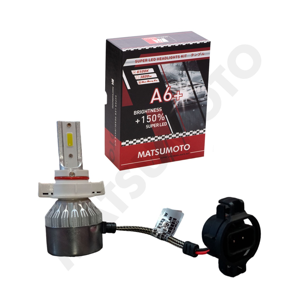 KIT Ampolletas Led PSX26W 7600Lm A6+