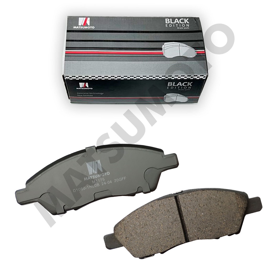 M1175 - Pastillas de Freno Low Metal Black Edition Delanteras Nissan  Versa, March