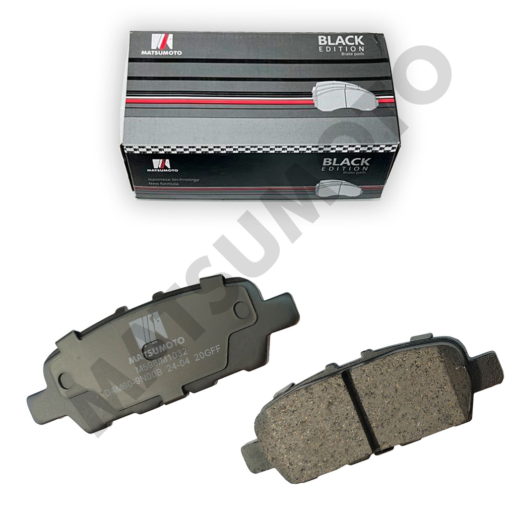 M598/M1032 - Pastillas de Freno Low Metal Black Edition Traseras Nissan, Qashqai, X-Trail, Juke, Pathfinder