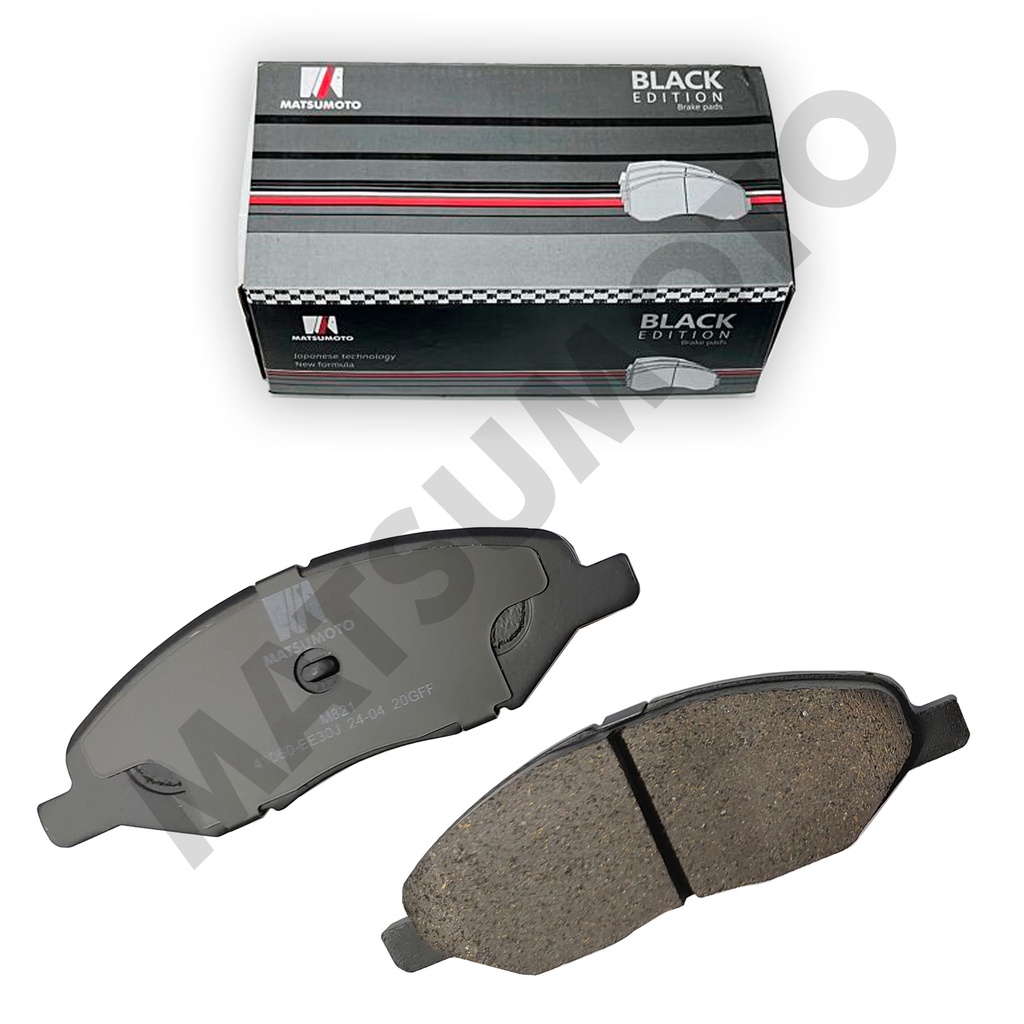 M821 - Pastillas de Freno Low Metal Black Edition Delanteras Nissan Tiida / Versa 2009 - 2012 / Note 1.6