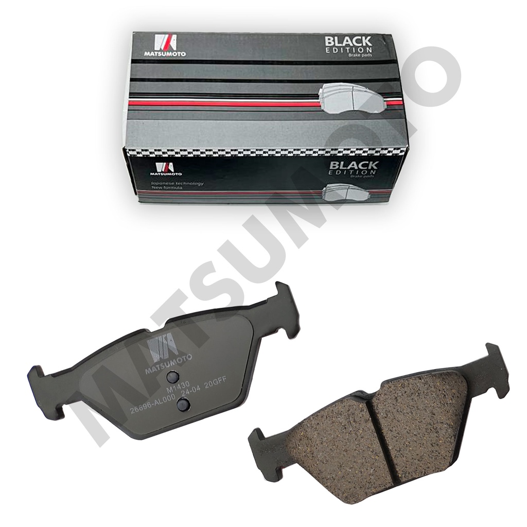 M1430 - Pastillas de Freno Low Metal Black Edition Traseras Para Subaru