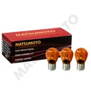 Ampolletas 1016 AMBER Halogenas Multifuncional ( BAY15d )