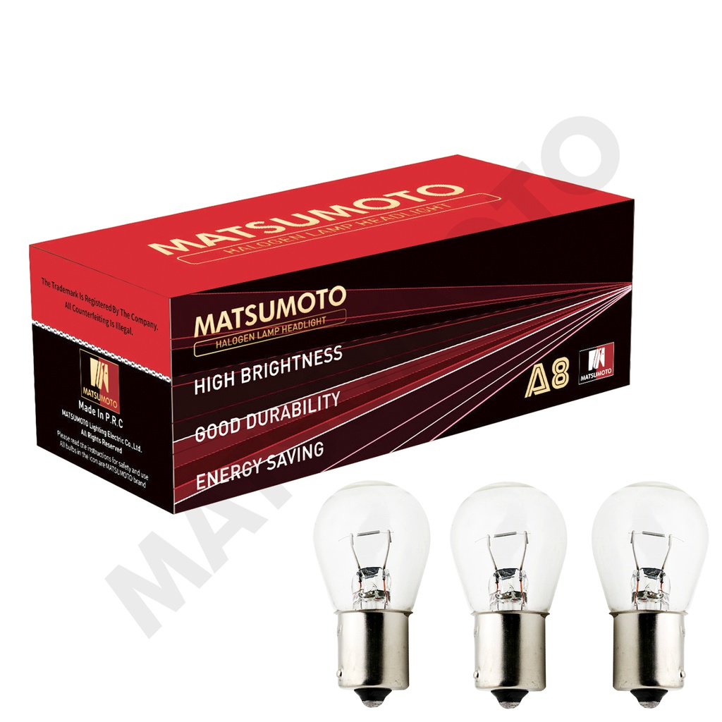 Ampolletas 1016 CLEAR Halogenas Multifuncional ( BAY15d )