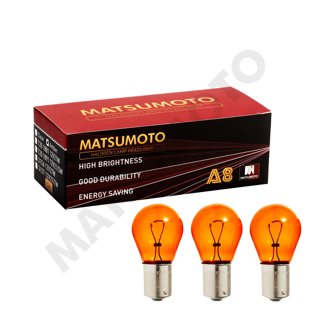 Ampolletas 1141 AMBER Halogenas Multifuncional ( BA15S )