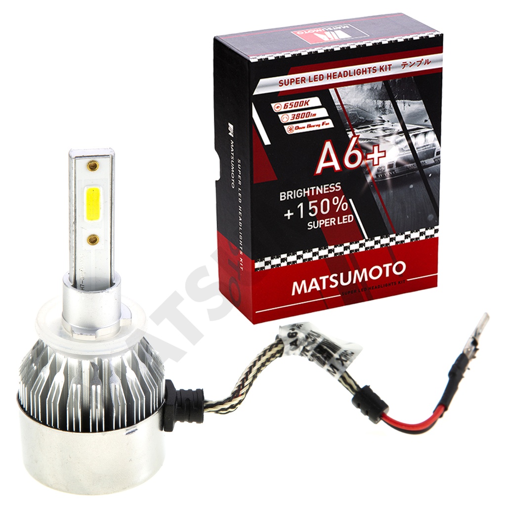 KIT Ampolletas Led 880 7600Lm A6+