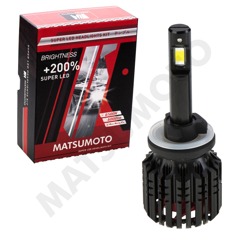 Ampolletas Led Premiun 880 6000Lm L24