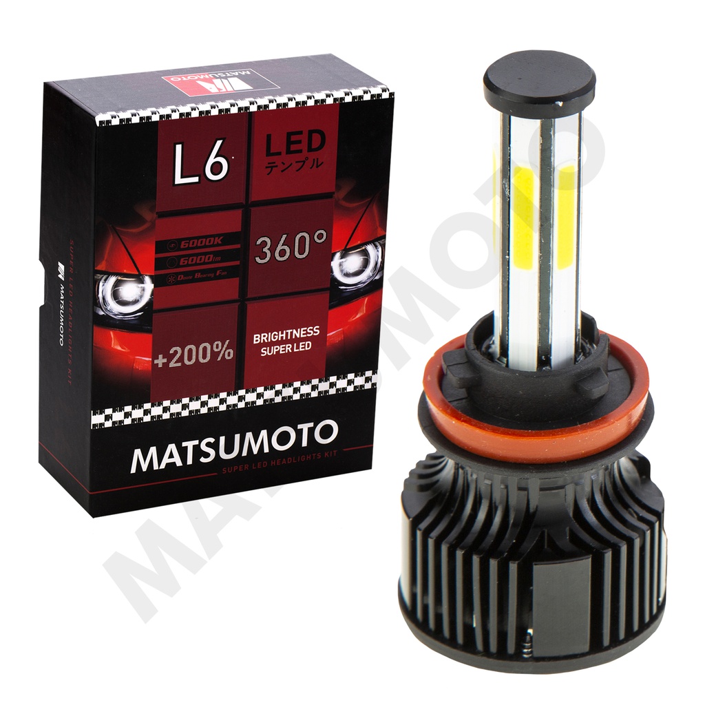 Ampolletas H11 / H8 / H9 LED - 360 Grados