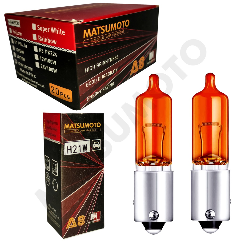 Ampolletas H21W AMBER Halogenas Multifuncional