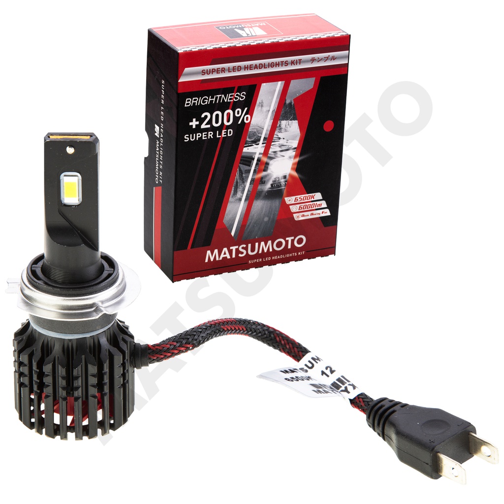 Ampolletas Led Premiun   H7 / H18 6000Lm L24