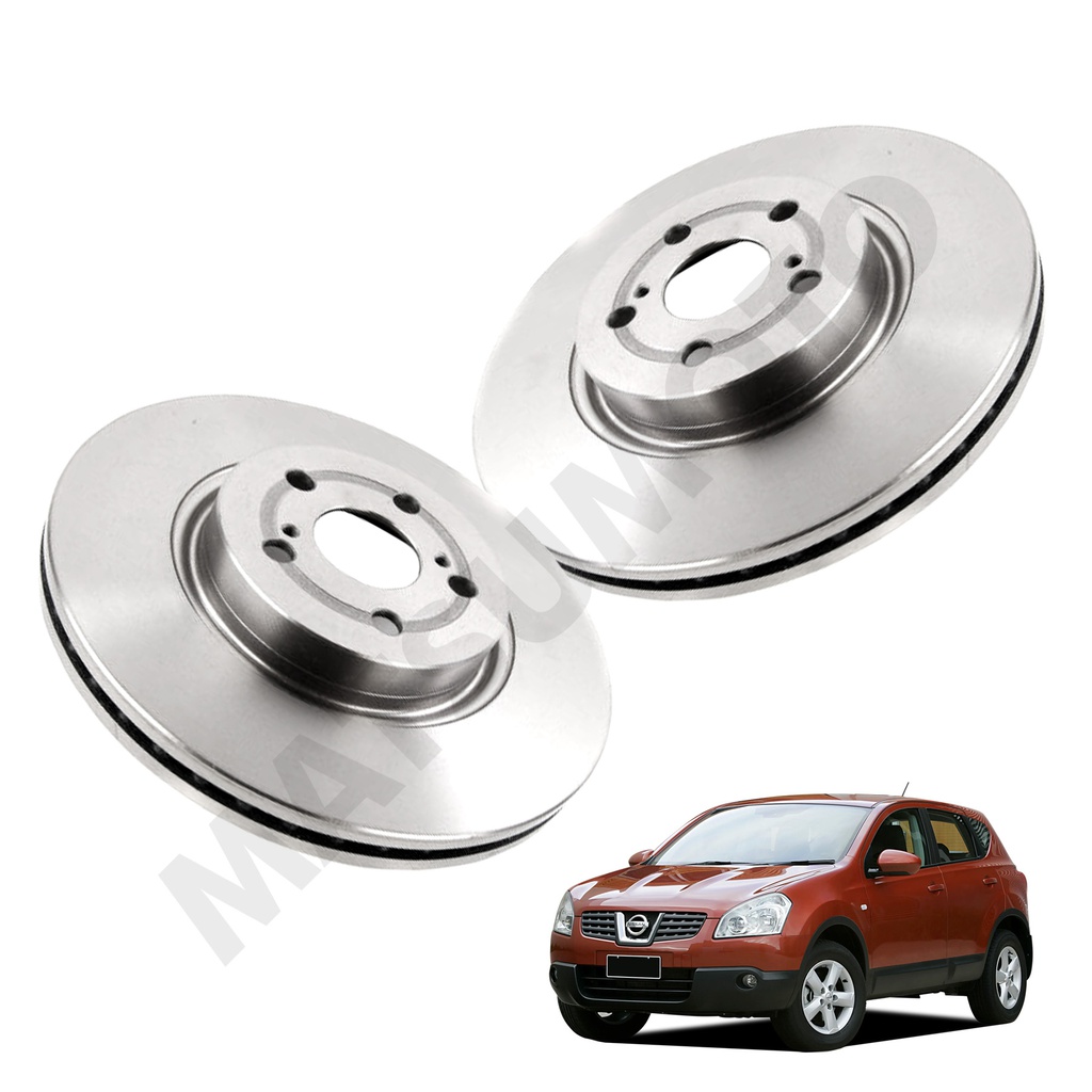 MD714 Disco de Freno Trasero Nissan Qashqai (2010-2014)